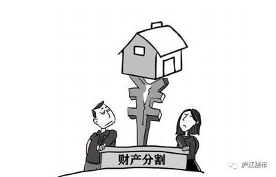 廬江買房指南 適合與不適合購房的人群分析