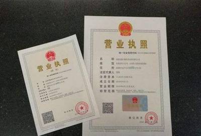 重要通知!10月起,財(cái)務(wù)更忙,新企業(yè)工商注冊須同步社保登記!_財(cái)經(jīng)_網(wǎng)